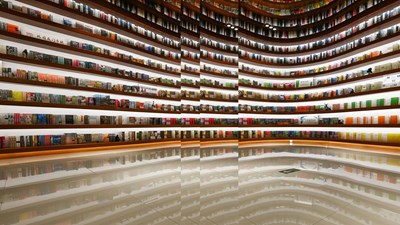 Modern library with pulse